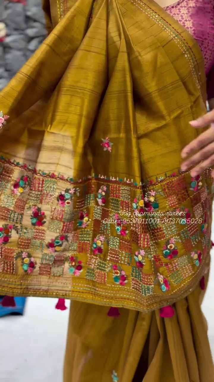 Plane Saree