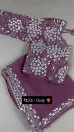 Embroidered Mauve Designer Blouse & Dupatta Set