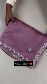 Embroidered Mauve Designer Blouse & Dupatta Set